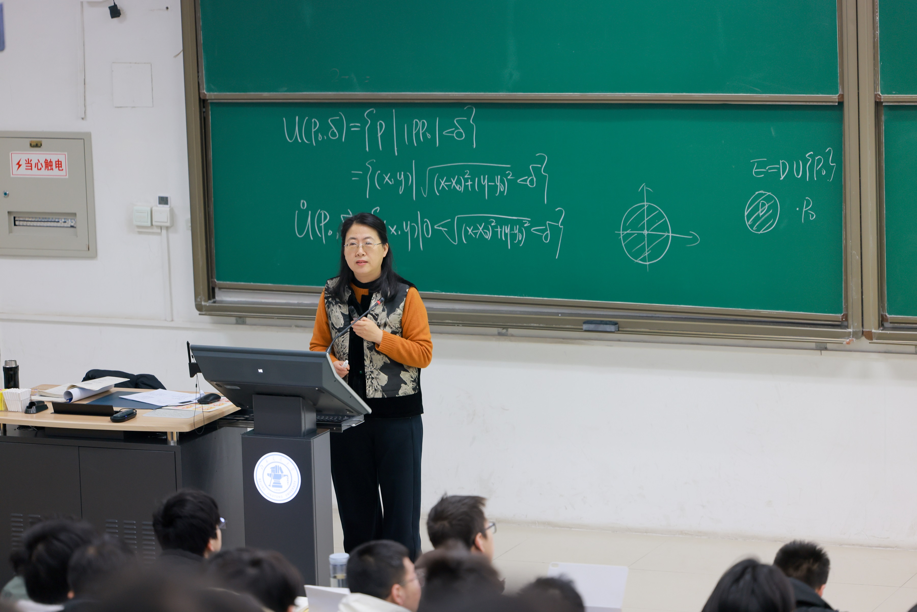 中国·永利yl23455(股份)有限公司-官方网站