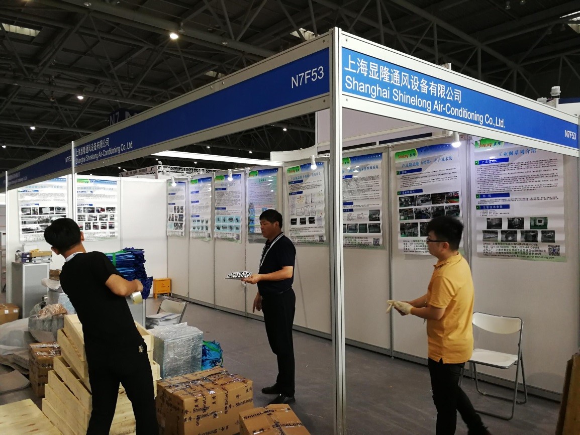 恒峰g22参会重庆第三十一届中国制冷展收获满满